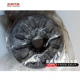 北汽幻速S2S3H2H3后桥胶套缓冲块减震器弹簧垫缓冲垫减震垫
