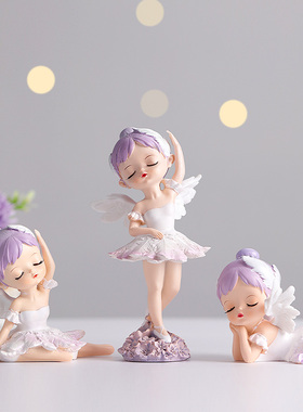 现代创意芭蕾舞者少女孩摆件样板房间卧室公主房优雅装饰品小摆设