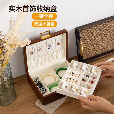 匠功夫木质实木首饰盒大容量新款轻奢珠宝黄金复古高级首饰收纳盒