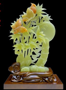 天然玉石雕刻竹报平安摆件办公室家居客厅中式入户玄关电视柜装饰