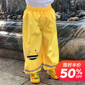 卡通 小孩学生防水裤 儿童雨裤 幼儿园宝宝男女童小中大童雨衣套装