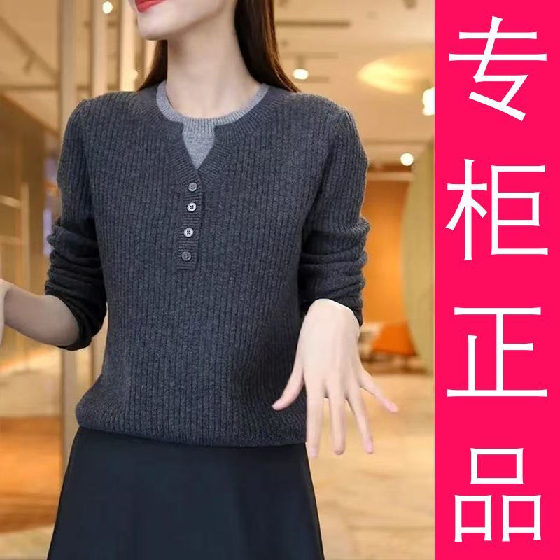 韩版半开领针织衫套头假两件毛衣