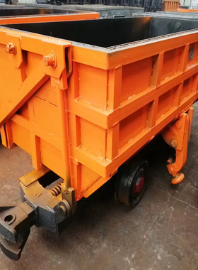 MCC2-6单侧曲轨侧卸式矿车600轨距侧卸式矿车按需定制侧卸式矿车