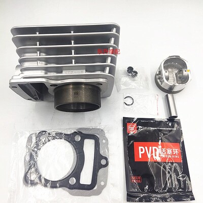大阳三轮车CG150 175 200套缸CF155气缸体套缸活塞环气门