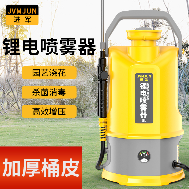 消毒打药机背负式高压农药喷壶新式新型小型电动喷雾器农用锂电池