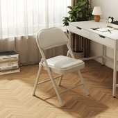 电脑椅子舒适久坐大学生宿舍折叠靠背椅子办公椅家用学习书桌凳子