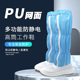 PU舒适底网面防静电高筒靴洁净车间蓝色白色无尘鞋 厚底 防滑防护鞋