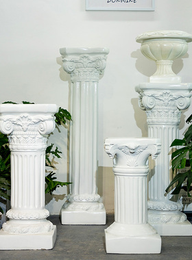 欧式婚庆罗马柱摆件道具路引白色花盆底座摆台落地柱子花架摆台礼