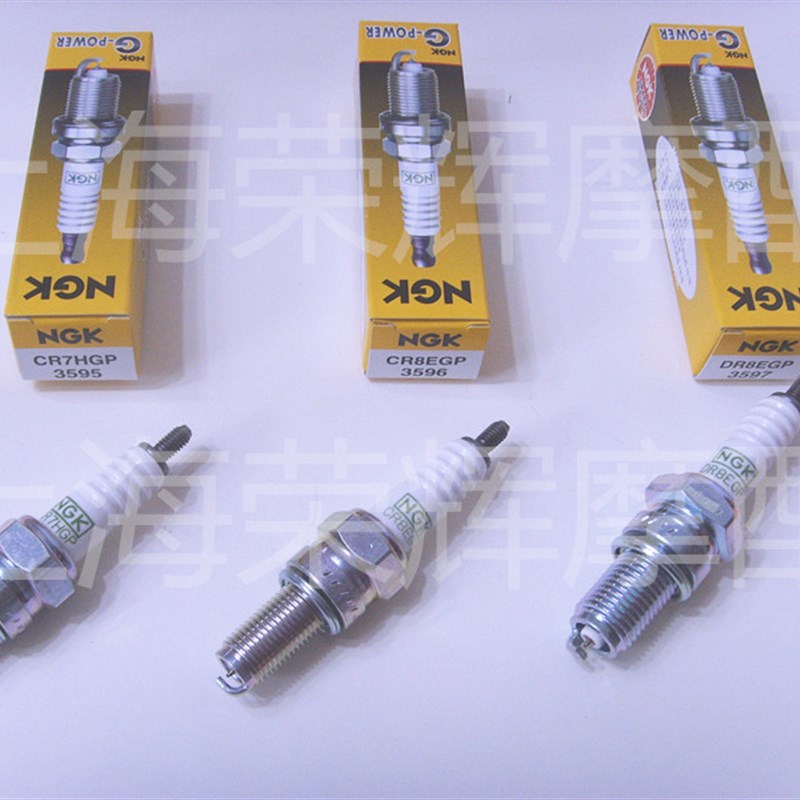 NGK铂金白金 摩托车火花塞  CR7HGP CR8EGP DR8EGP BPR7HGP