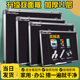 挂式 黑板双面磁性白板儿童家用办公教学培训书写壁挂单面大白板黑