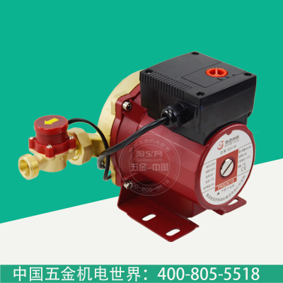 德国普道西格家用增压泵PRS25/15铜泵热水器增压泵静音泵3档调速