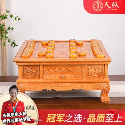 天纵大叶楠带水波三用棋桌红木中式客厅家用便捷棋盘实木泡茶桌