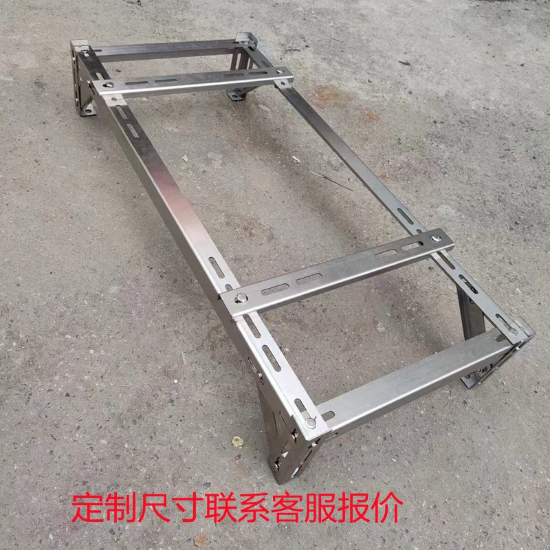 家用中央空调外机架子省空间落地双层多台堆叠放防震定制可调托架