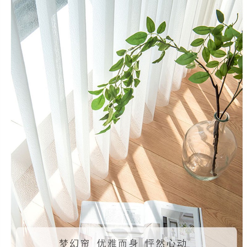 梦幻帘竖百叶纱帘梦幻客厅落地垂直窗帘窗阳台梦幻帘手电动垂直帘