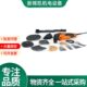 FEIN泛音AFMM万应切割修边刨电铲木工充电式 250W 振动工具350W
