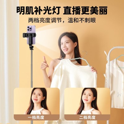 2025新款自拍杆三脚架手机拍照神器360度旋转旅游便携蓝牙遥控一