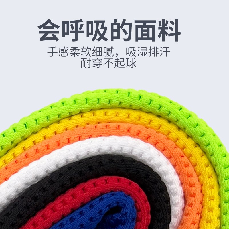 足球护腿板袜套青少年防护运动定制插板套成人儿童户外弹力袜套