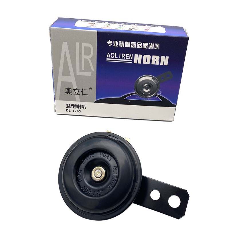 电动车三轮车喇叭12V48V60V电瓶摩托通用超响7R2v鸣笛防水喇叭改