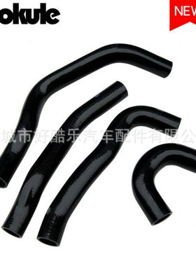 汽车改装耐温压硅胶水管红黑蓝色适配蓝瑟EVO104B11发动机