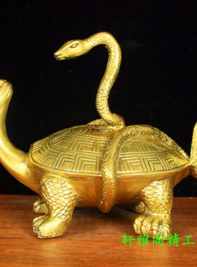 纯铜龟蛇铜玄武四方神兽龙龟摆件铜玄武赑屃客厅办公室桌面摆设