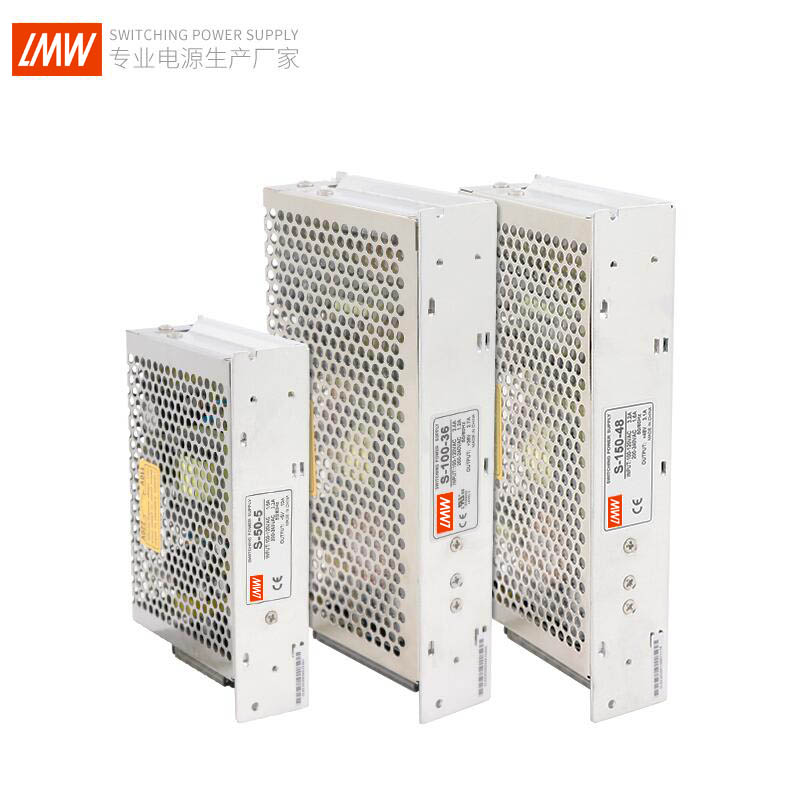 220伏转12v直流开关电源led监控灯箱低压5A/10/20a变压器50W240W