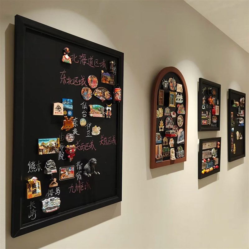 磁吸板小黑板冰箱贴展示板桌面吧唧徽章周边磁铁收纳板磁性收集架