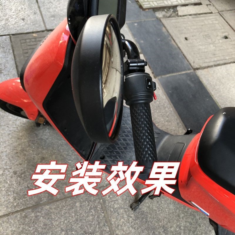 电动车后视镜超广角5车道小牛九号雅迪后视镜反光镜倒车镜正M8孔