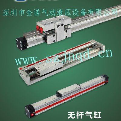 OST-25-1050/1100/1150/1200/1250/1300/1350/1400/无杆气缸