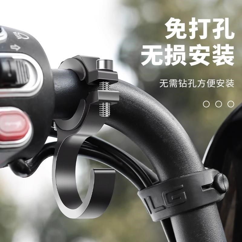 电动车把挂钩子强力承重前置通用电瓶自行车把挂物置物挂扣