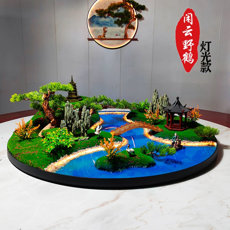 酒店餐桌中间摆花喷雾化流水灯光遥控桌摆转盘花摆圆桌芯装饰摆件