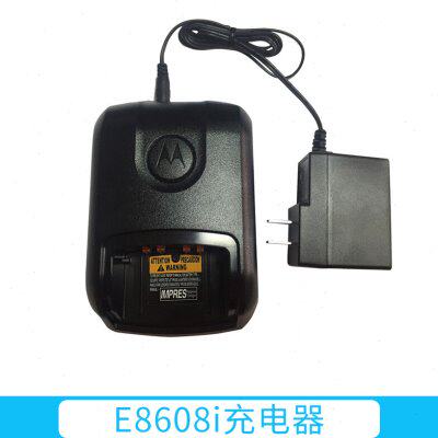 摩托罗拉XIR E8608i/E8608对讲机充电器 WPLN4199 充电器