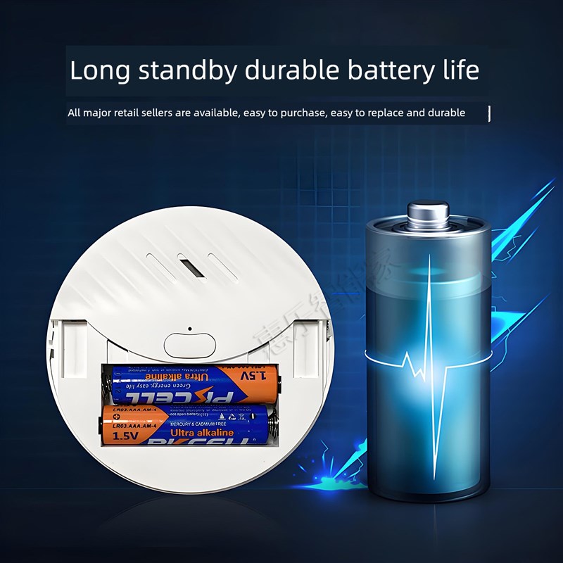 涂鸦智能震动报警器传感器门窗安防保险柜防盗手机远程感应警报器