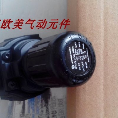 R73G-3GK-RMN 现货 IMI NORGREN诺冠原装进口调压阀R73G-4GK-RMN
