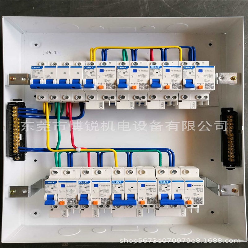 厂家电表配电室内箱家用广东出租房配电箱临时 用电应急箱 电表箱