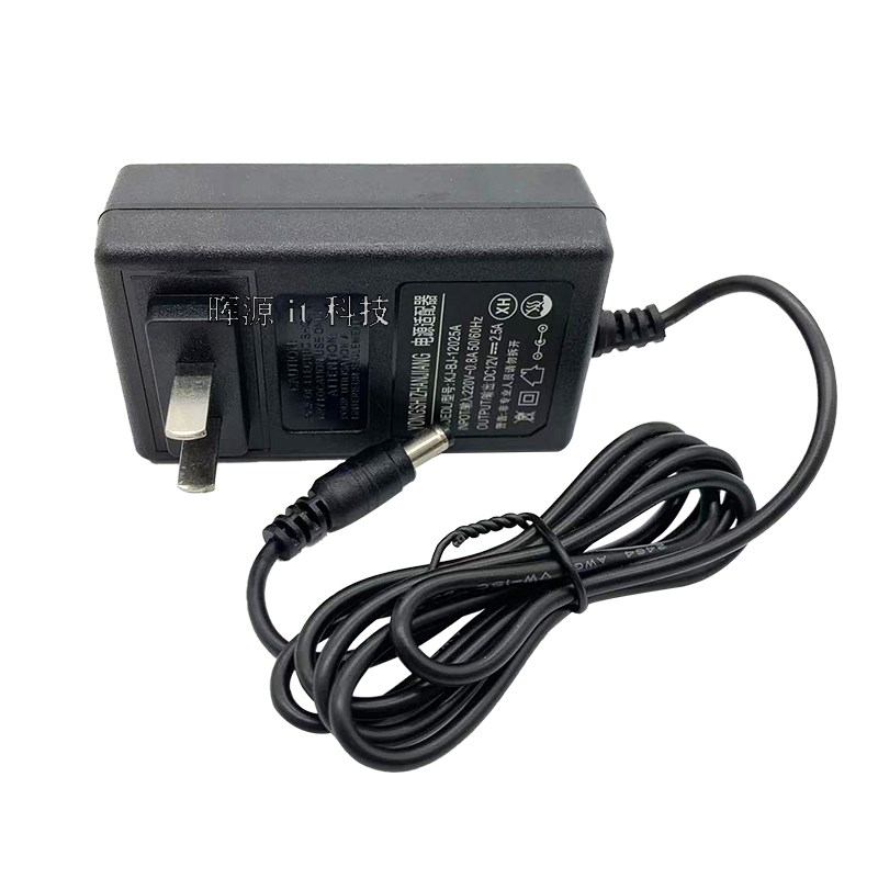 12V2.5A电源适配器1A1.5A2A监控路由器光猫电视机顶盒KJ-BJ-12025