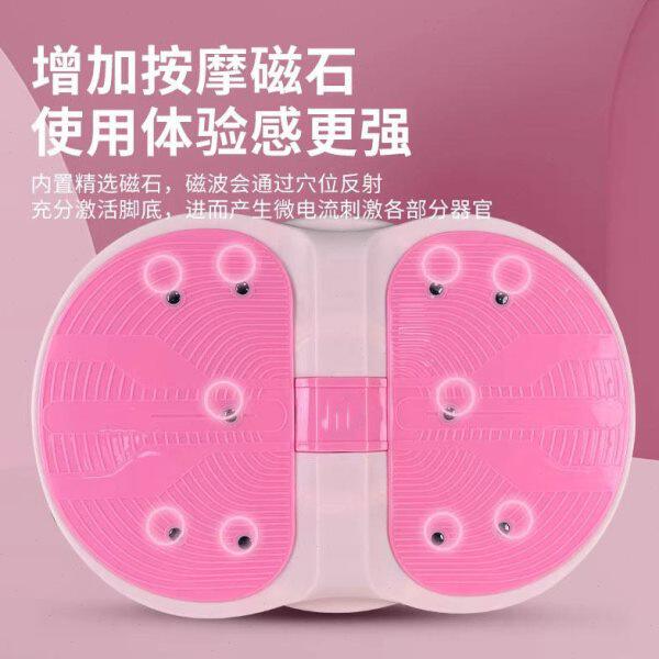 艾客扭腰盘按摩扭腰转盘美腰瘦腰神器静音扭腰机家用运动减肥健身