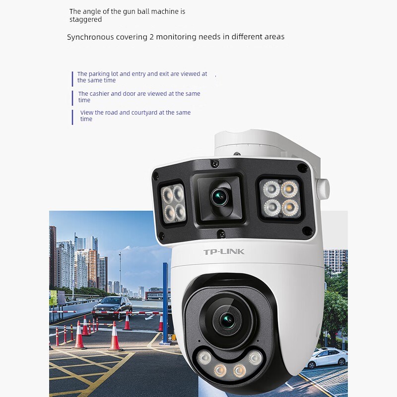 TP-LINK IPC689XD-A400万全彩POE监控摄像头双路室外防水双摄APP