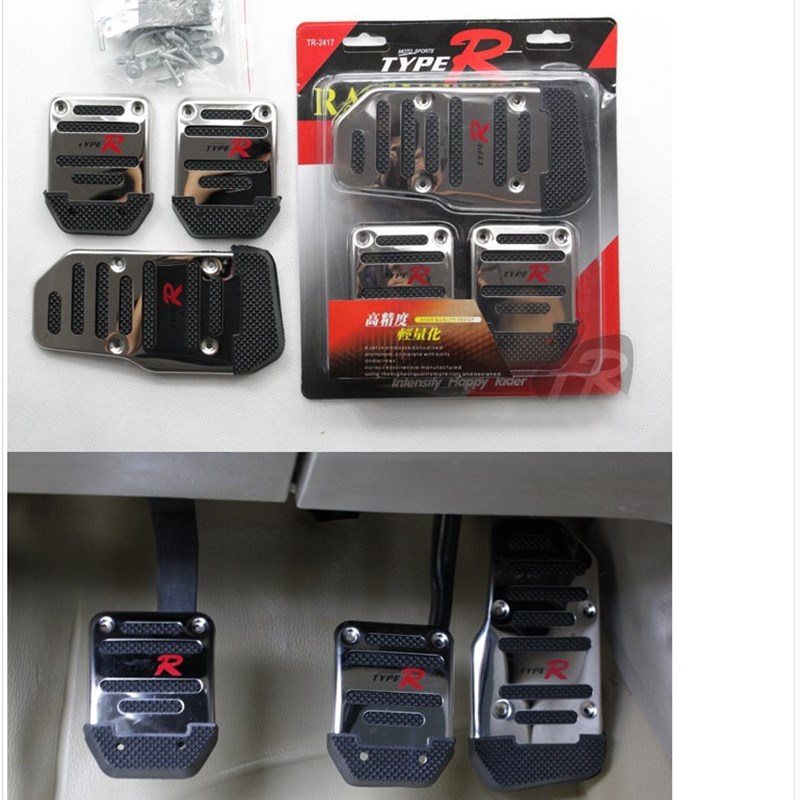 汽车脚踏板改装刹车油门离合器铝合金属脚踏板防滑垫不锈钢通用型