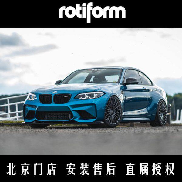 美国rotiform轮毂18寸BUC高尔夫7GTI/A3/S4/19寸改装C200/320/Q50