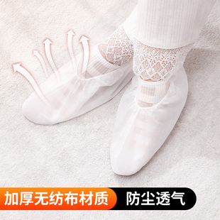 一次性袜套无纺布透气厚室内早教中心汗蒸游乐场脚套按摩足疗套