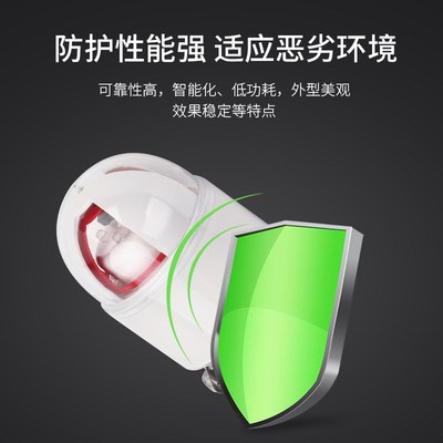 短路接地10KV四合一t二合一电缆故障显示器架空型故障指示器