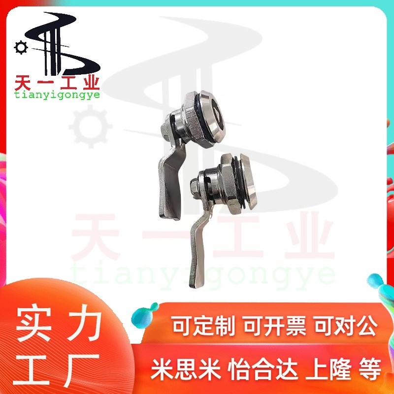 XAS05/07/06/15/16/1t7/25/26/27-N/A/B XASS01锌合金不锈钢圆柱