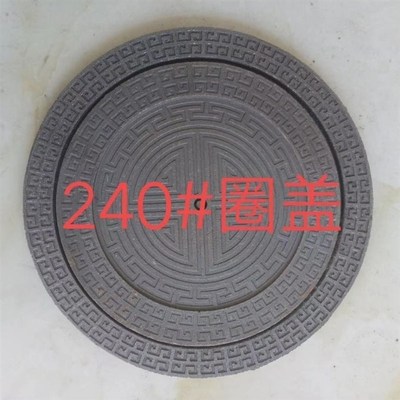 生铁铸件炉具圈盖煤炉气化炉生物质锅炉炉圈炉盖铸铁精.制锅炉配