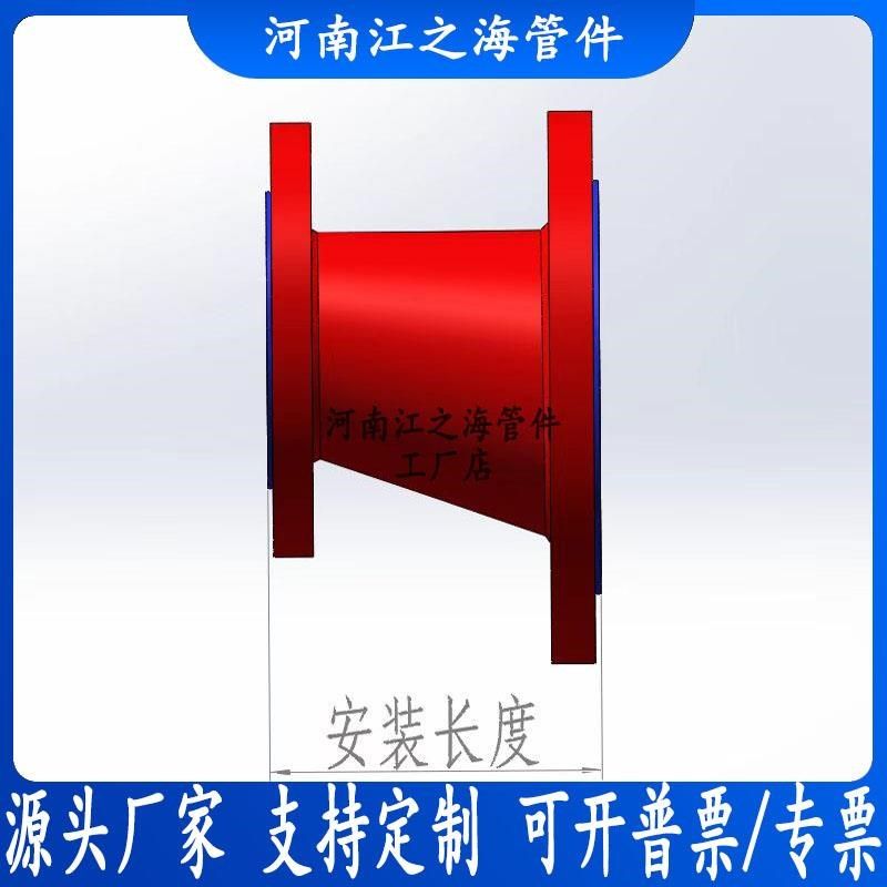 活盘偏心异径双盘法兰短管加内丝变径法兰大小头无缝连接加厚定制