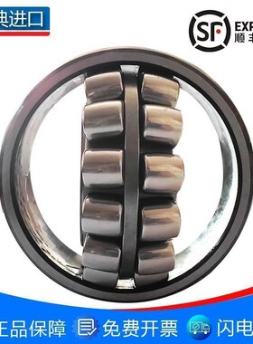 进口SKF轴承23920 23922 23924 23926 23928 23930E K CC /C3 W33