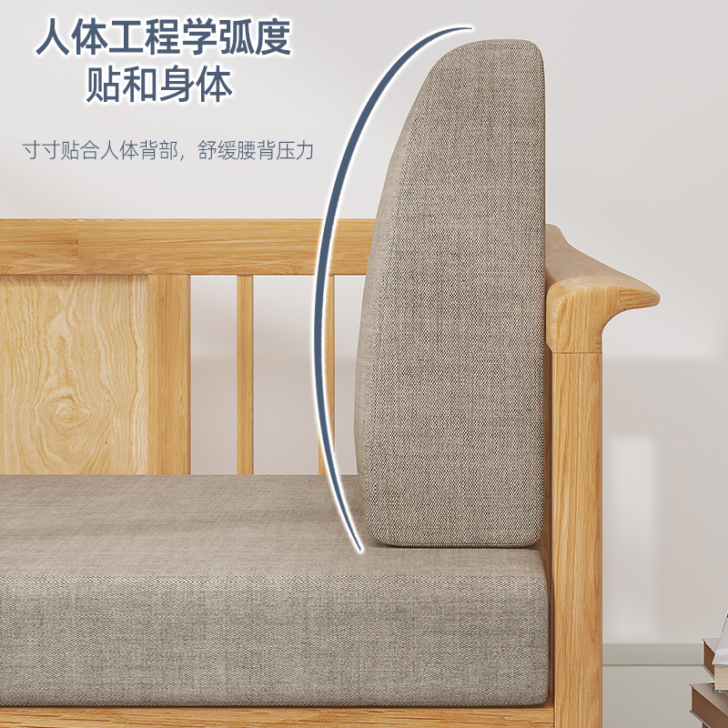 沙发靠背垫靠垫靠枕海绵舒适弧形护腰靠背垫高密度硬海绵垫可拆洗