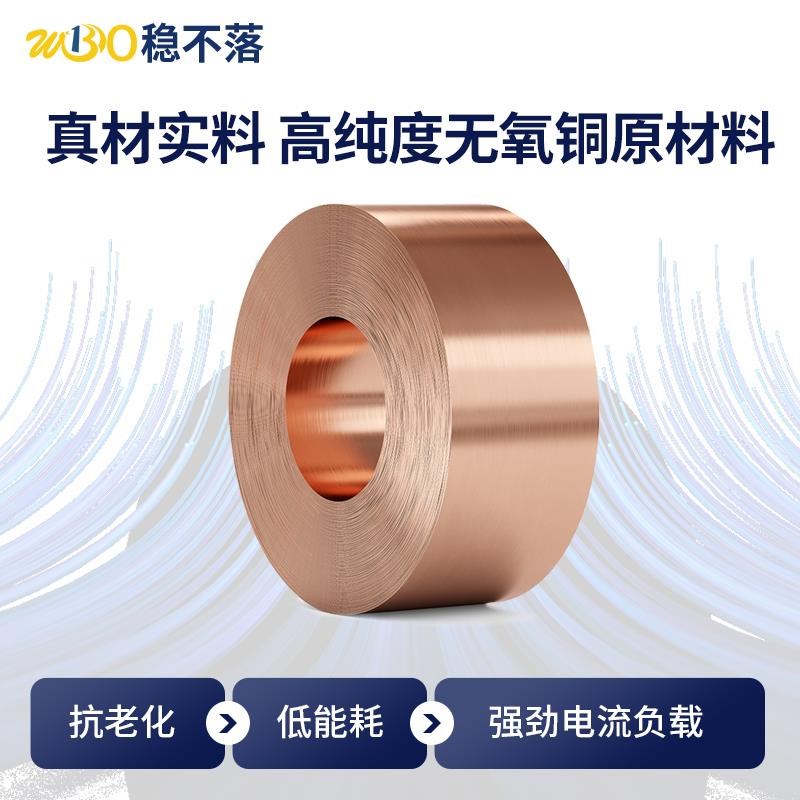 紫铜叉形裸端子U型铜鼻子SNB1.25-3/4/5.5/6s线耳Y型镀锡冷压端头