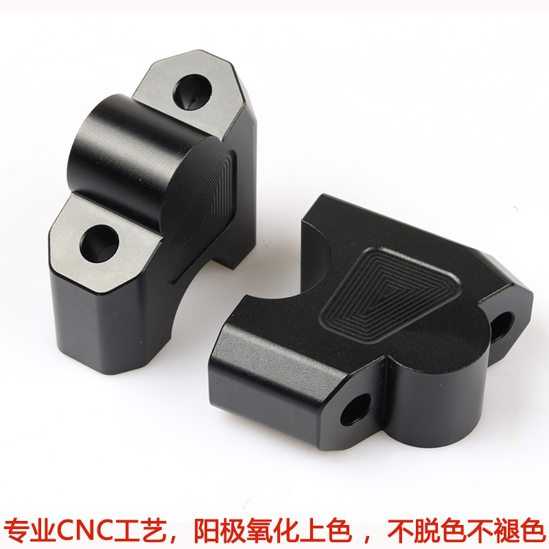 适用贝纳利502C改装车把加高码增高码加高座龙头V升高器无损安装
