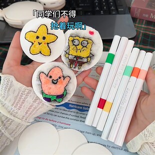 发泡肌理画纸幼儿园儿童diy套装木浆棉捏捏乐创意绘画解压发泡纸