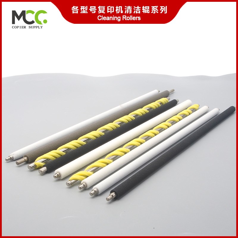 理光 MPC305 定影膜306 307 406 407 IMC300 400SRF 油布压条下辊